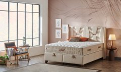 Čalouněná postel WIND s matrací - béžová